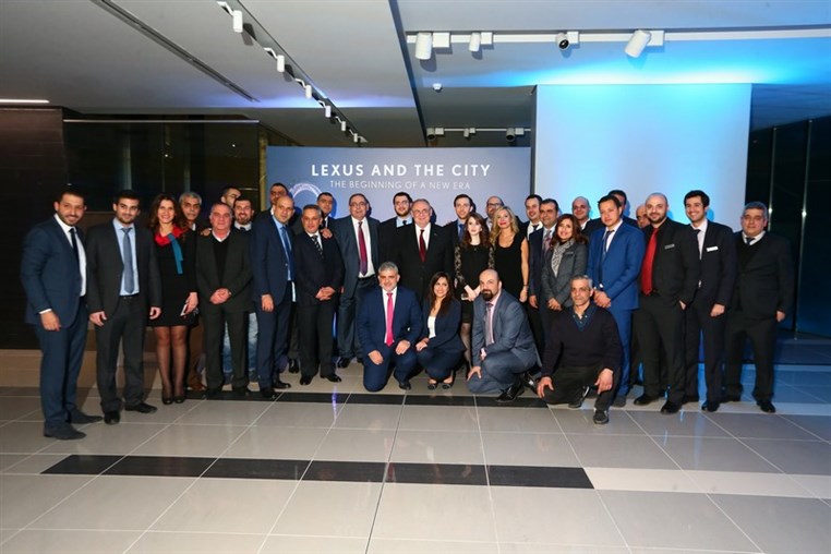Lexus and The City Launching Event
